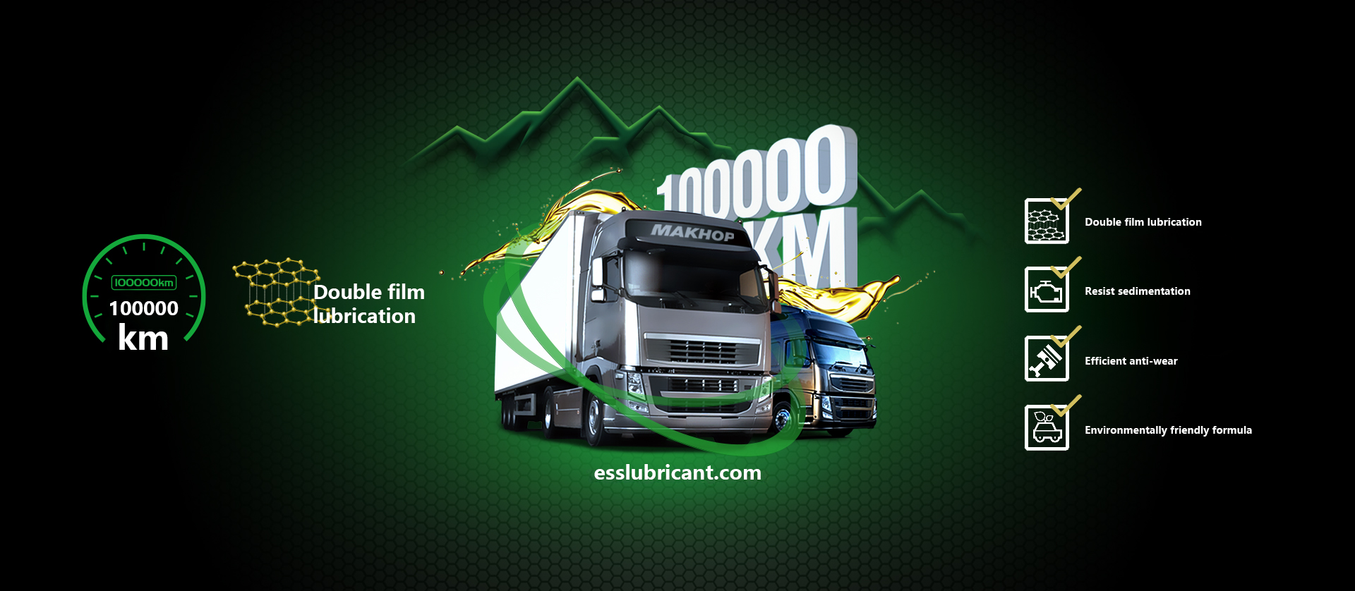 Ess lubricant