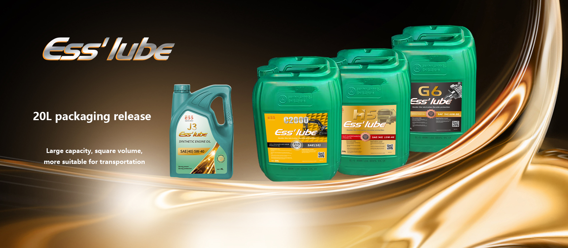 Ess lubricant
