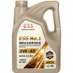 SP European exclusive ACEA A3/B4 0W-40