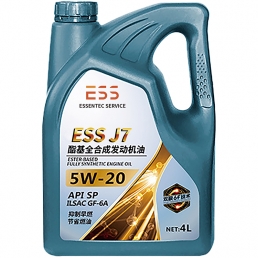 J7 ester-based fully synthetic SP 5W-20