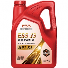 Synthetic Engine Oil SJ API-SJ