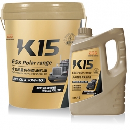 K15 Synthetic Heavy Duty Supercharged Diesel Engine Oil CK-4