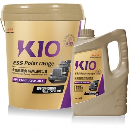 K10 Synthetic Heavy Duty Supercharged Diesel Engine Oil CK-4