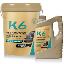 K6 Synthetic Heavy Duty Supercharged Diesel Engine Oil CK-4