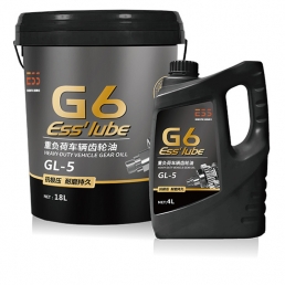Heavy Duty Vehicle Gear Oil G6 GL-5