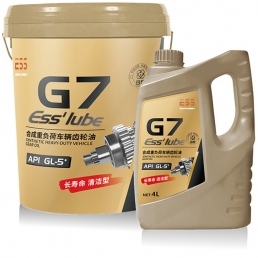 Heavy Duty Vehicle Gear Oil G6 GL-5+