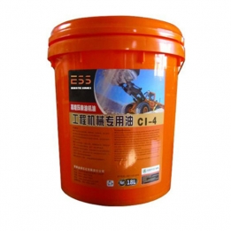 Diesel Engine Oil CI-4