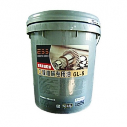 Heavy Duty Gear Oil GL-5